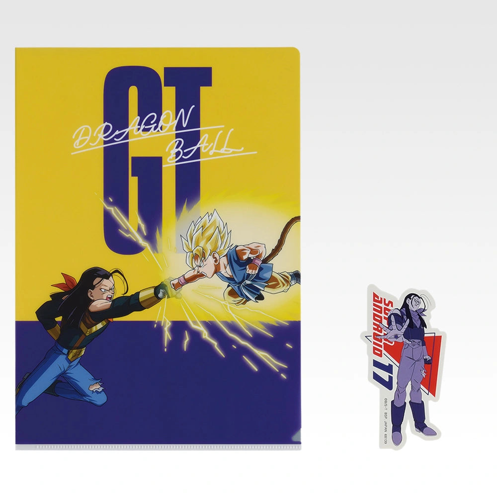 Ichiban Kuji Dragon Ball GT -  Set de pochette transparente & stickers (Lot I)