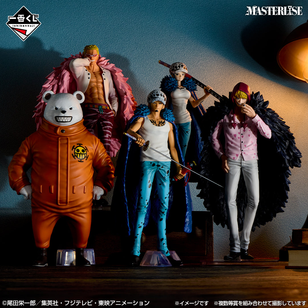 Figurine Ichiban Kuji One Piece La Loi Inébranlable: BePo (B)