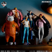 Figurine Ichiban Kuji One Piece La Loi Inébranlable: BePo (B)