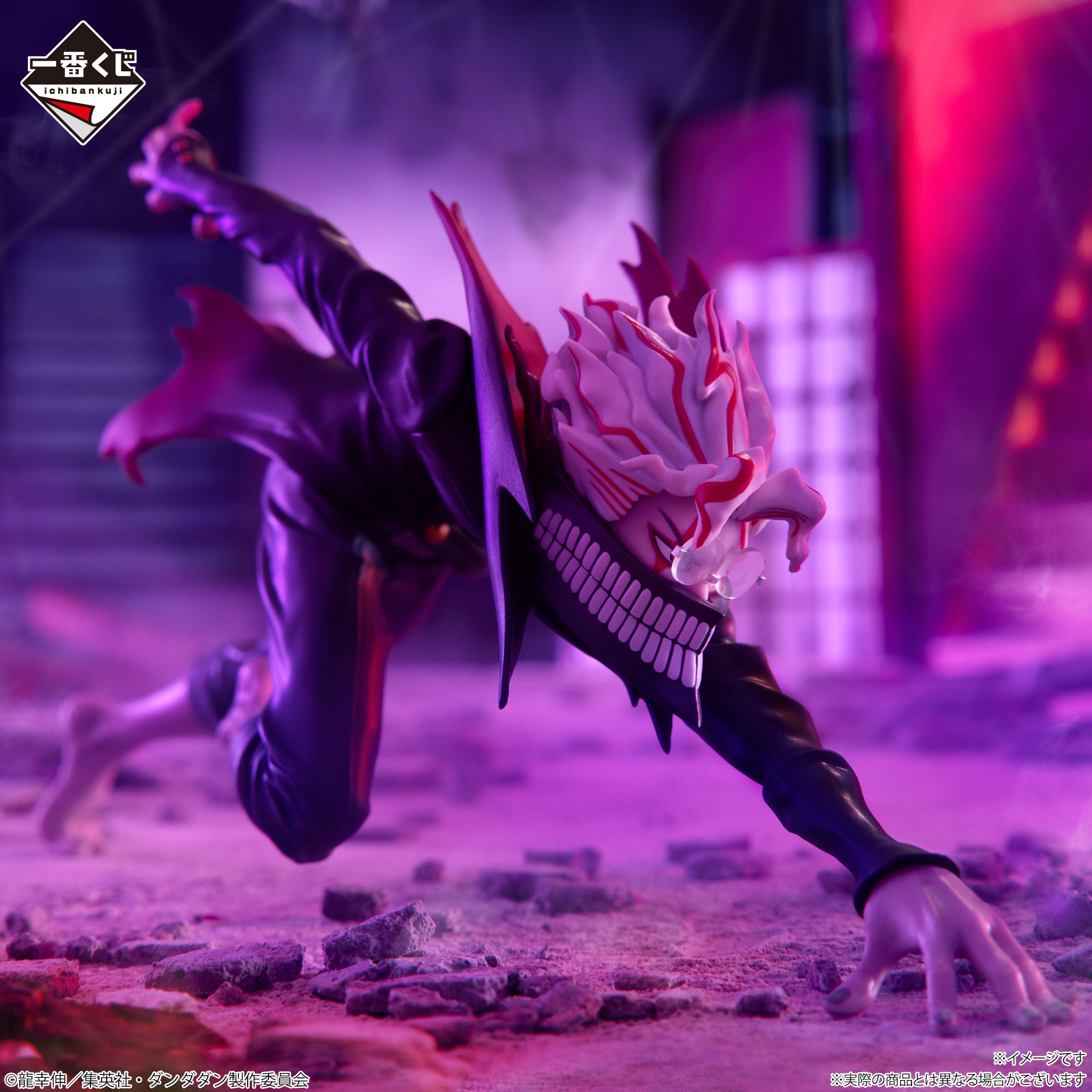 Figurine Loterie Ichiban Kuji – Série TV d’animation Dandadan – La maison maudite, intrusion !: Okurun (A)