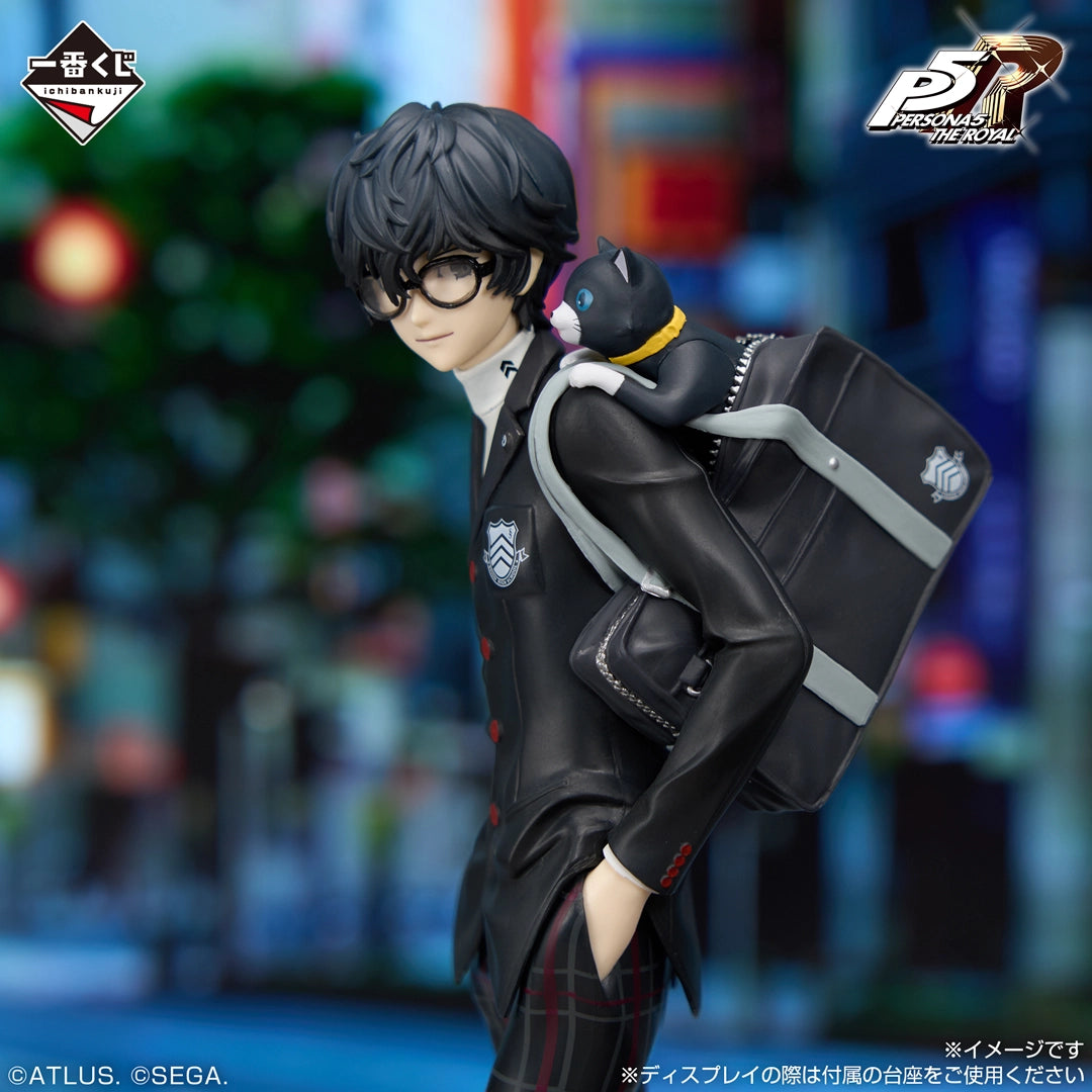 Figurine Loterie Ichiban Kuji « Persona 5 The Royal »: protagoniste (A)