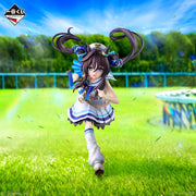 Figurine Ichiban Kuji Uma Musume Pretty Derby – 13ᵉ série - Vivlos (C)