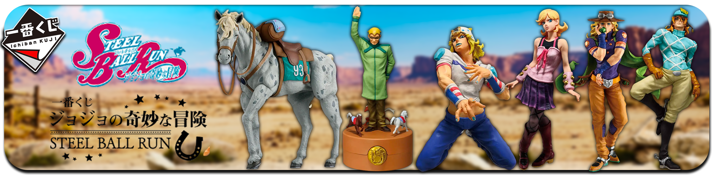 Figurinesdbz.com