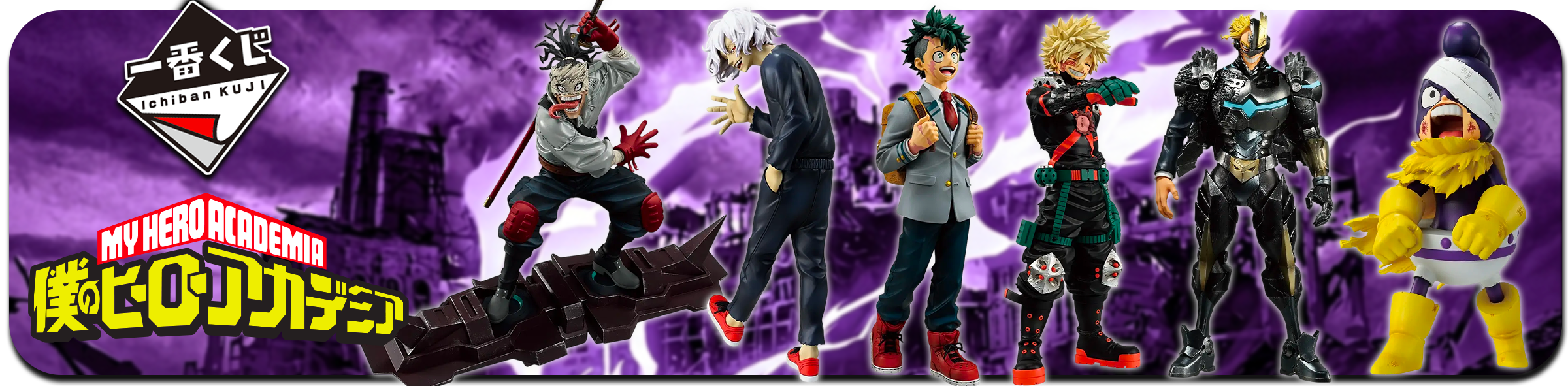 Figurinesdbz.com