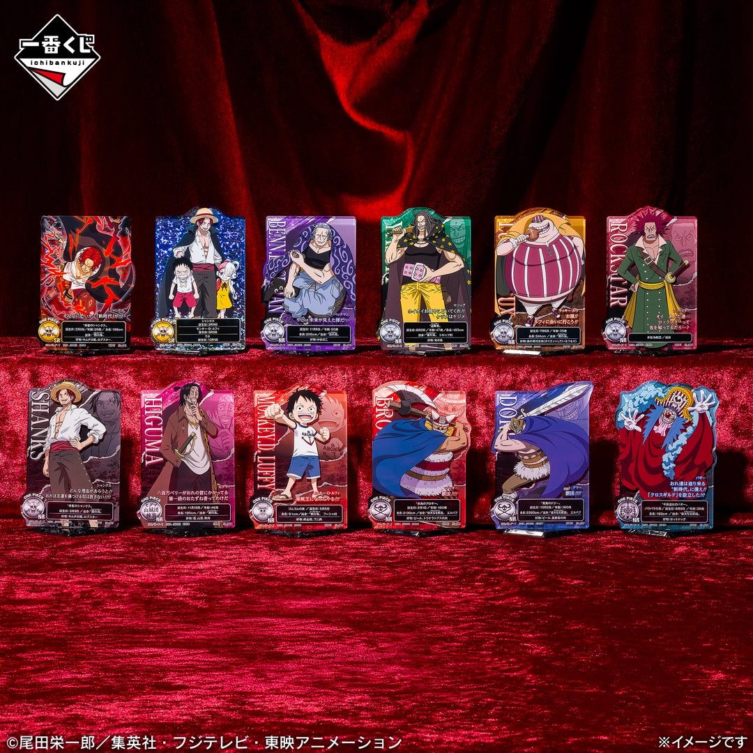 Figurine Ichiban Kuji One Piece – L’Équipage du Roux - ACLLECT - Équipage du Roux (H)