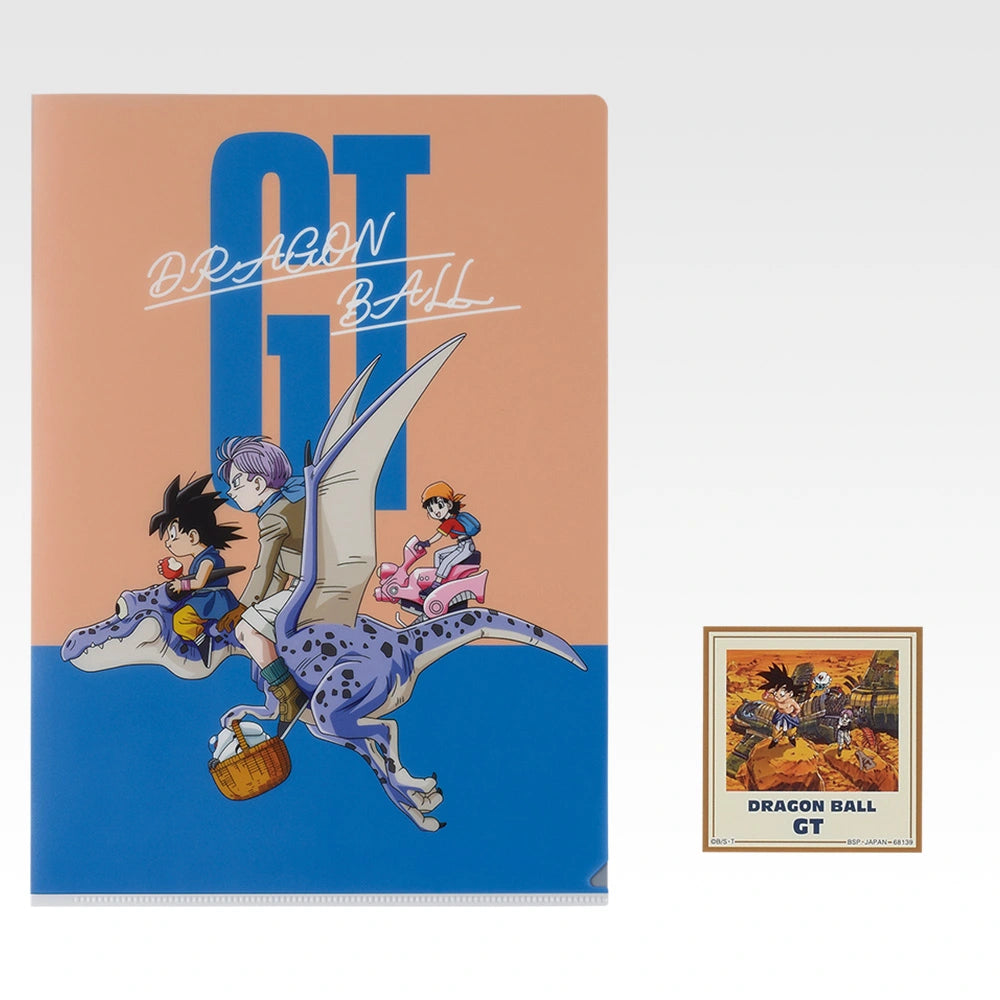 Ichiban Kuji Dragon Ball GT -  Set de pochette transparente & stickers (Lot I)