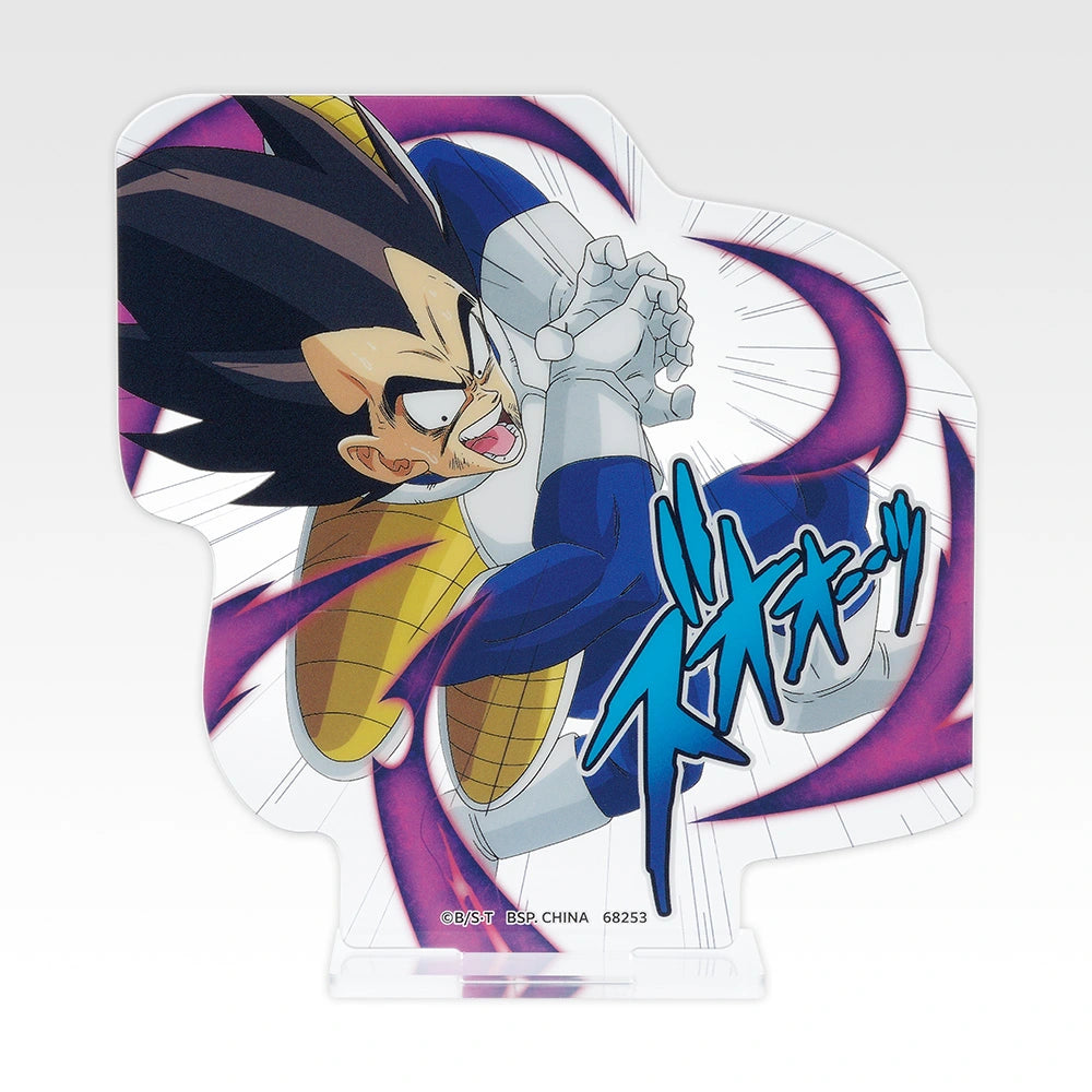 Figurine Ichiban Kuji Dragon Ball Spectacle Battle - Support acrylique die-cut (I)