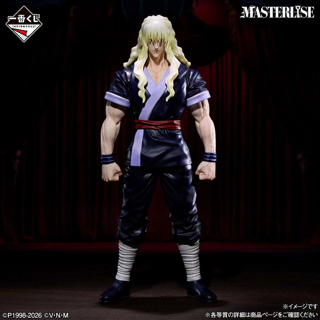 Figurine Ichiban Kuji Hunter × Hunter ZAOLDYECK FAMILY : Silva Zoldyck MASTERLISE (C)