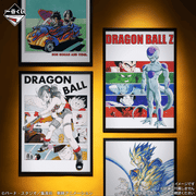 Figurine Ichiban Kuji Dragon Ball Spectacle Battle - Collection de posters (H)