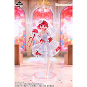 Figurine Ichiban Kuji 【Oshi no Ko】～Bouquet de rêves～: Kana Arima (B)