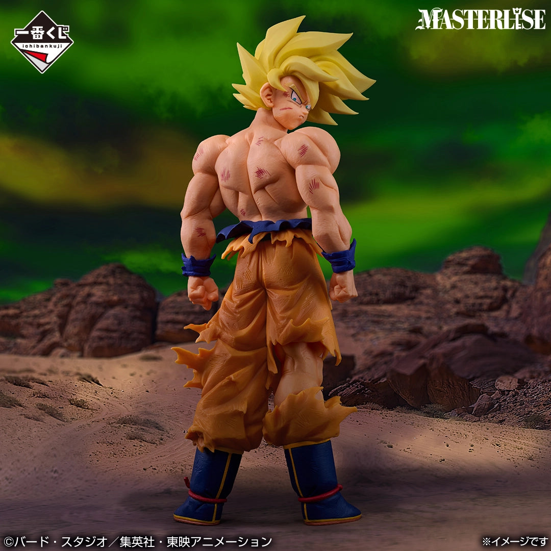 Figurine Ichiban Kuji Dragon Ball THE CHRONICLE OF GOKU - Son Goku Super Saiyan (C)