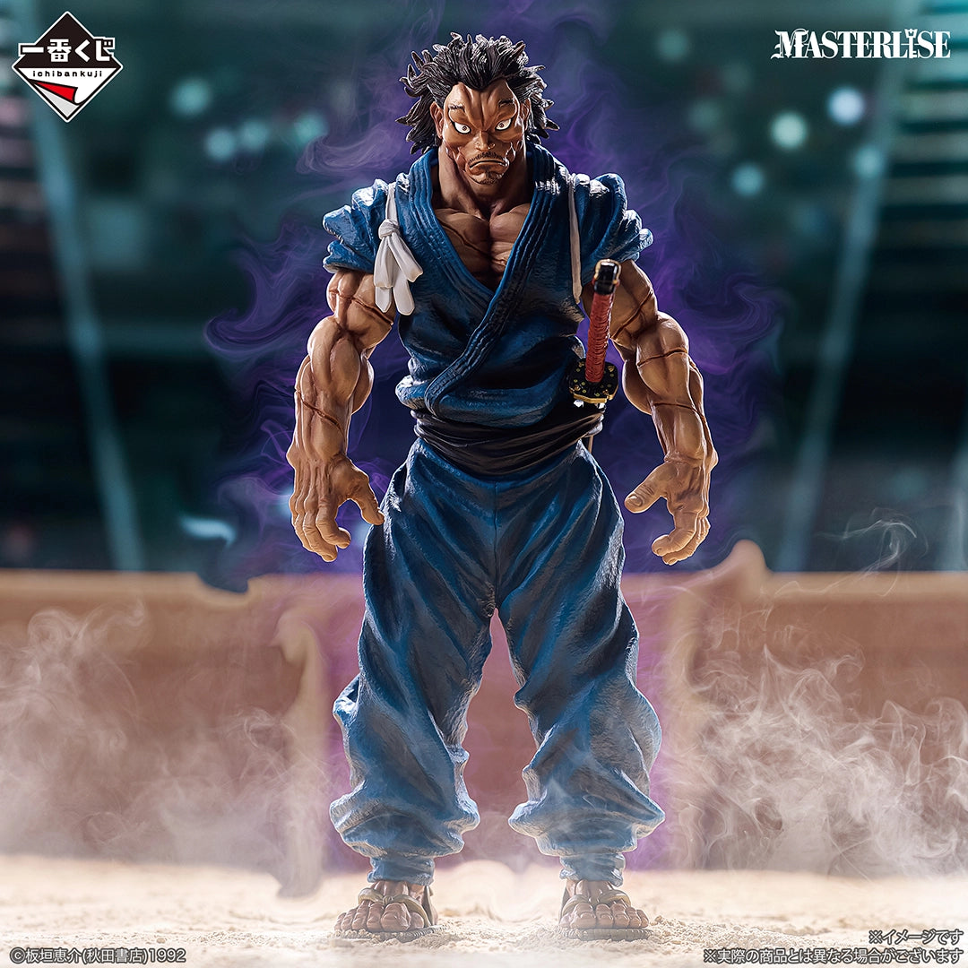 Figurine Ichiban Kuji Baki - Les Battements Colossaux - Miyamoto Musashi MASTERLISE (Lot A)