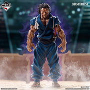 Figurine Ichiban Kuji Baki - Les Battements Colossaux - Miyamoto Musashi MASTERLISE (Lot A)