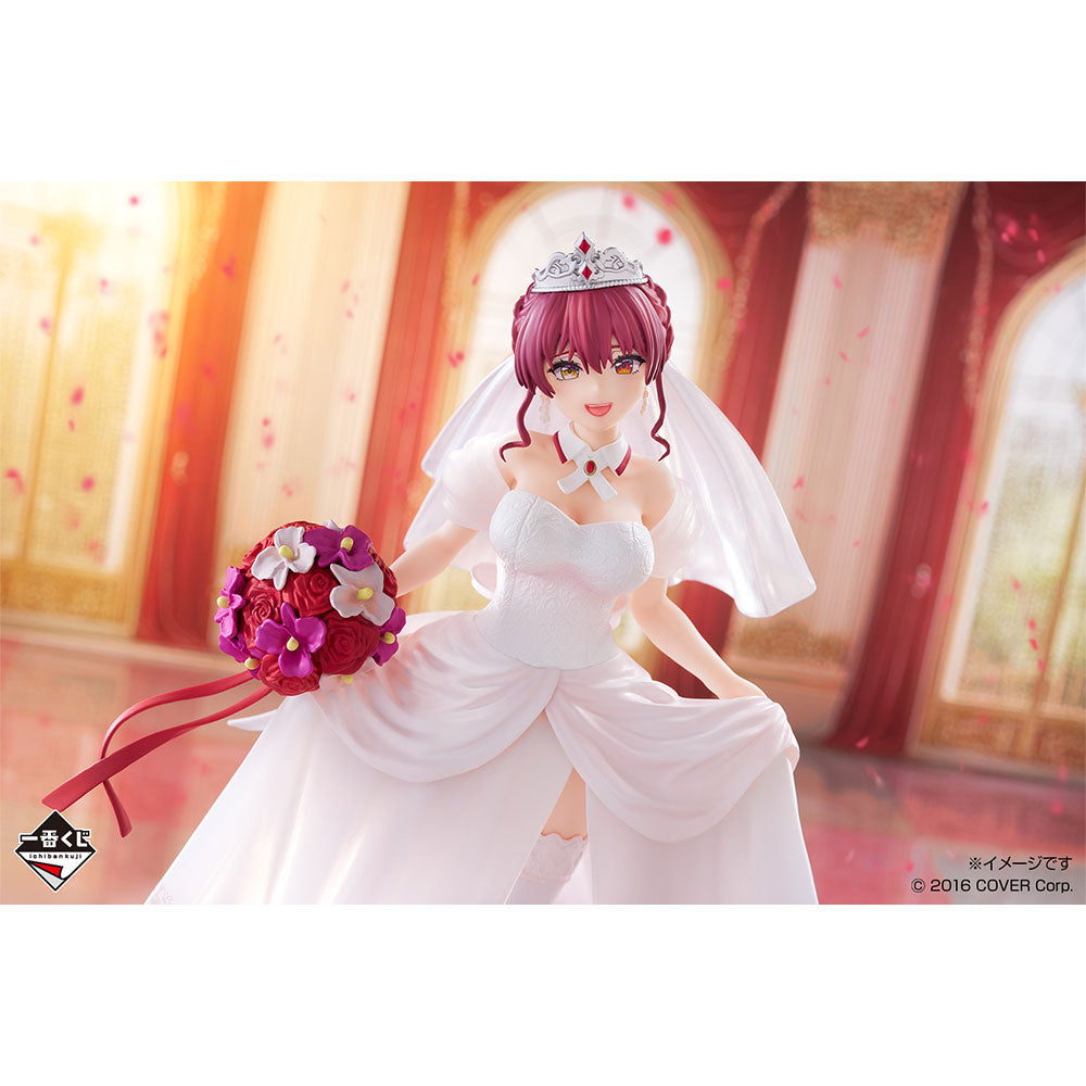 Figurine Ichiban Kuji Hololive ～Style de robe de mariée～ - Houshou Marine