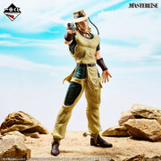 Figurine Loterie Ichiban Kuji JoJo's Bizarre Adventure : Stardust Crusaders - STAND RUSH -: Hol Horse (E)