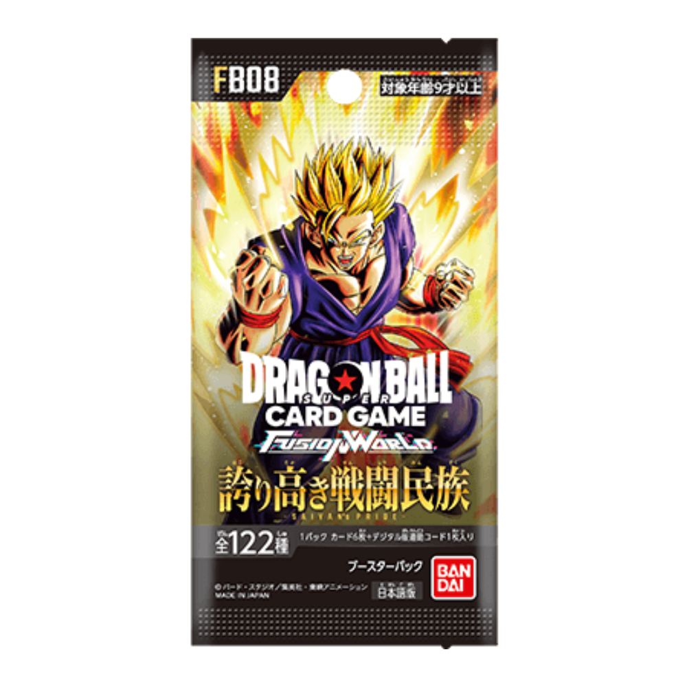 Dragon Ball Super Fusion World Box Proud Fighting Tribe FB08