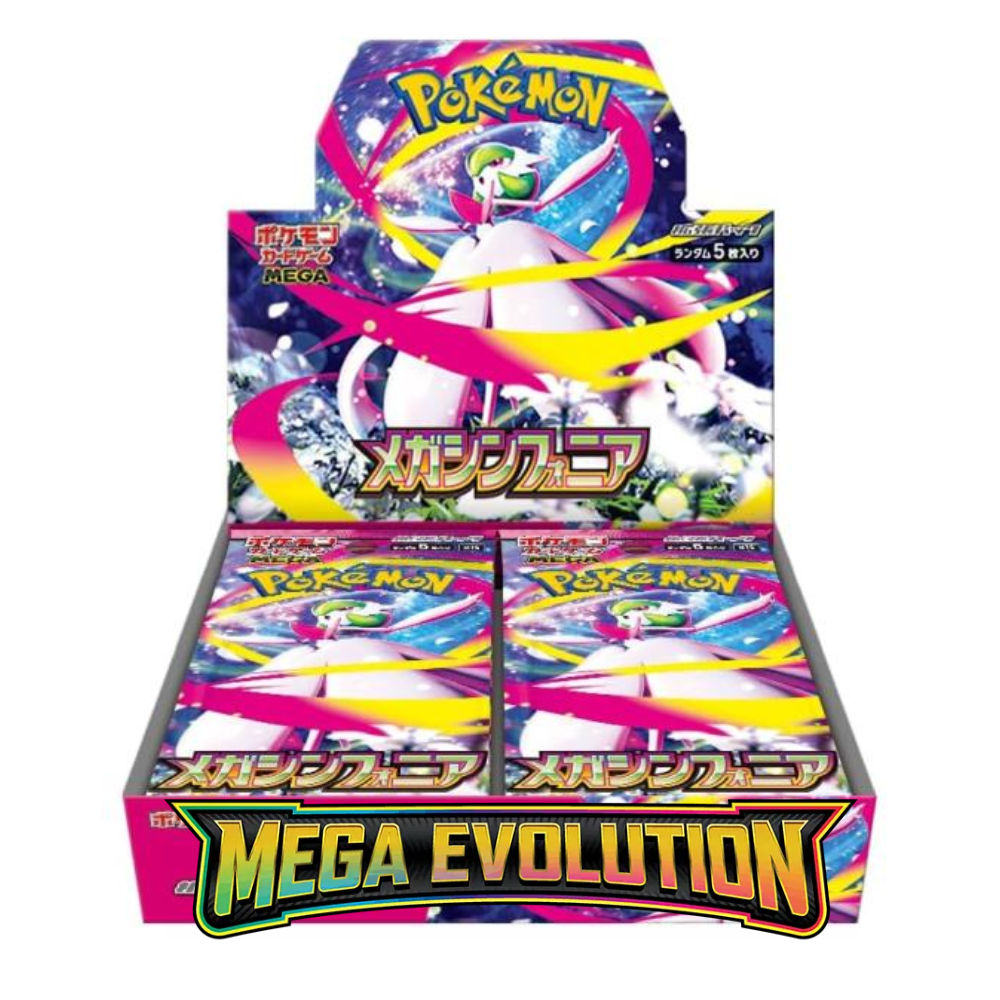 Display Box Pokémon Mega Symphonia