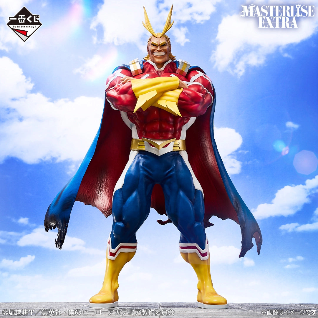 Figurine Ichiban Kuji Boku no Hero Academia - Des sentiments qui se tissent - (réédition) - All Might (Last one)
