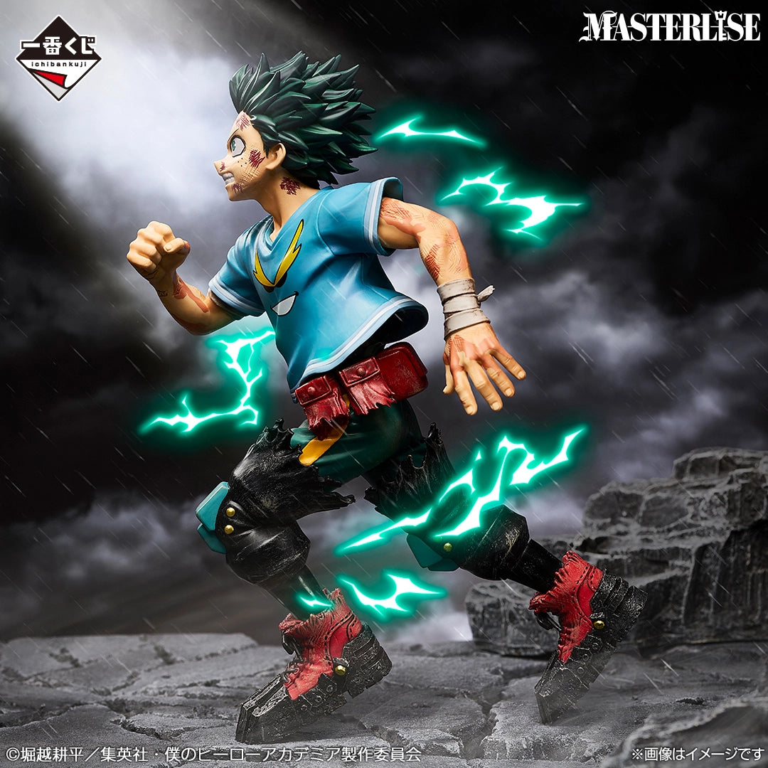 Figurine Ichiban Kuji My Hero Academia -Des sentiments qui se tissent- (réédition) - Izuku Midoriya (C)