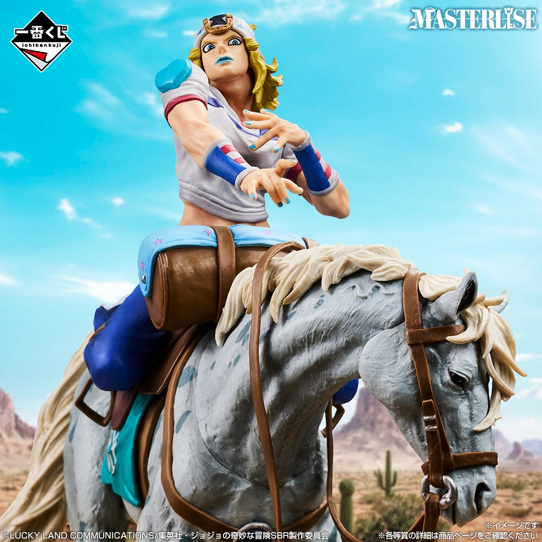 Ichiban Kuji JoJo's Bizarre Adventure : Steel Ball Run - Slow Dancer MASTERLISE (C)