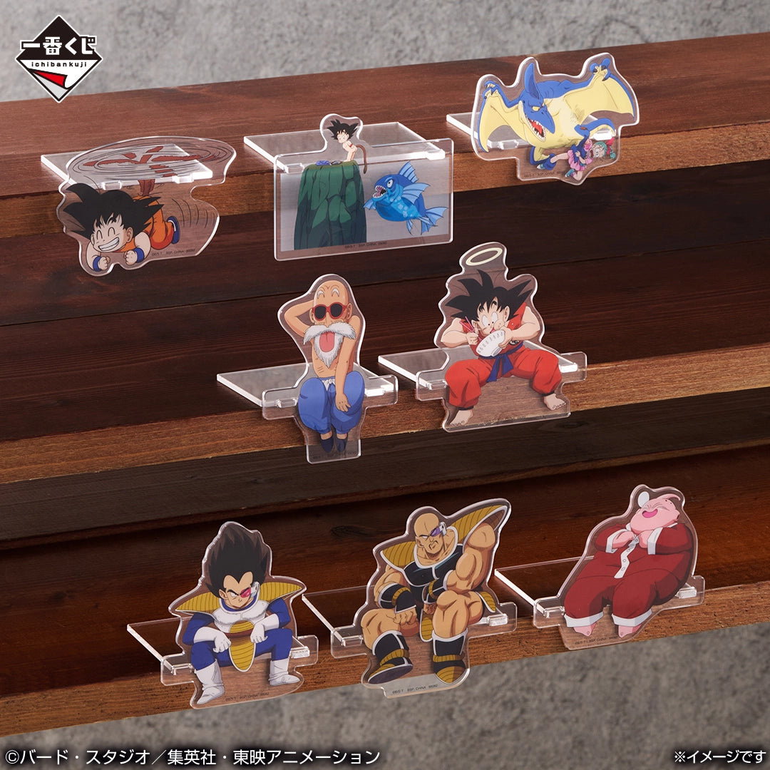 Figurine Ichiban Kuji Dragon Ball THE CHRONICLE OF GOKU - Support acrylique à accrocher (G)