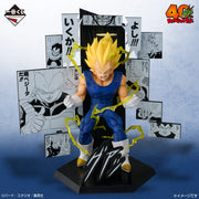 Figurine Ichiban Kuji DRAGON BALL 40ème ~Partie 2~: Figurine du 40e anniversaire ~ Vegeta ~ (B)