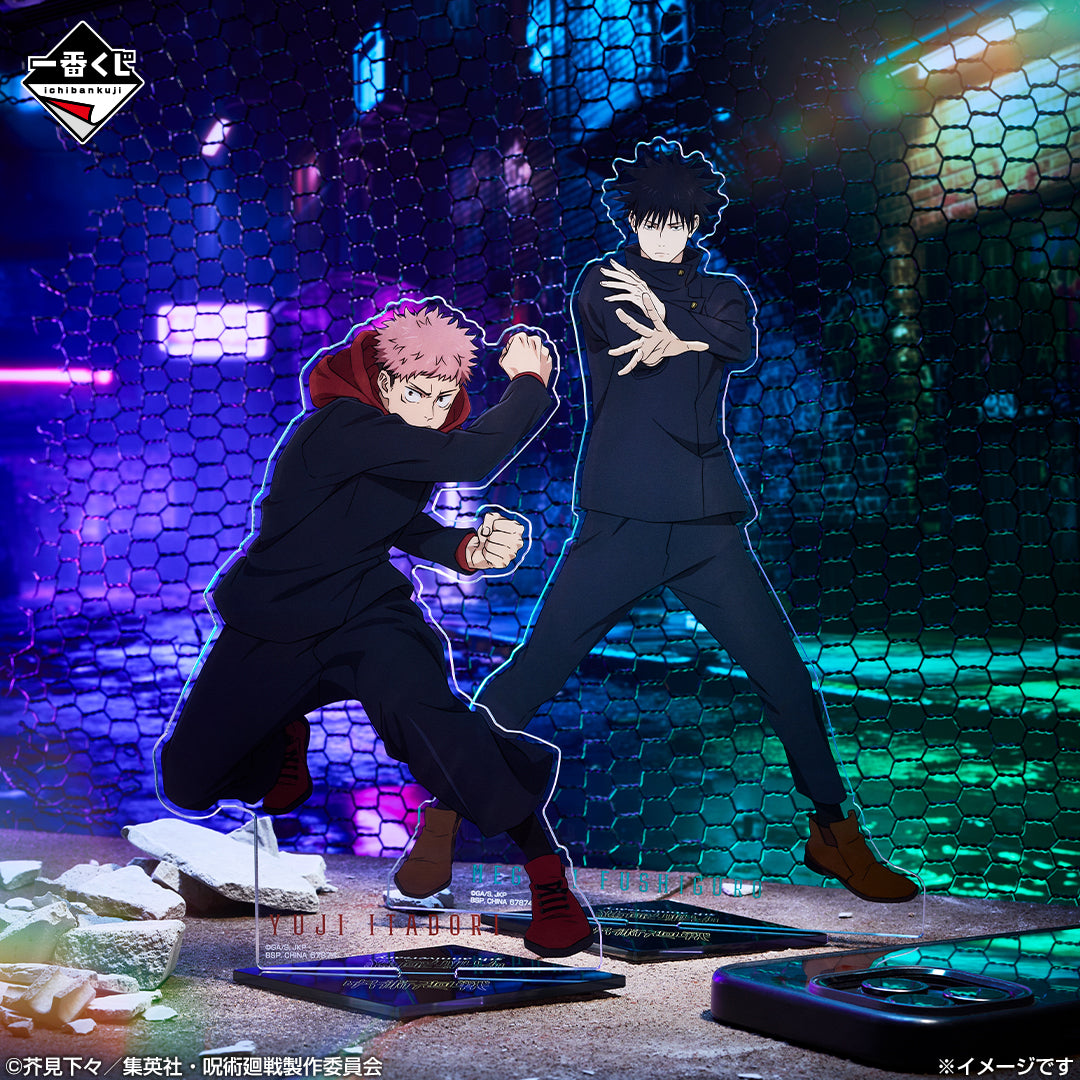 Figurine Loterie Ichiban Kuji Jujutsu Kaisen - 5e anniversaire: Megumi Fushiguro (B)