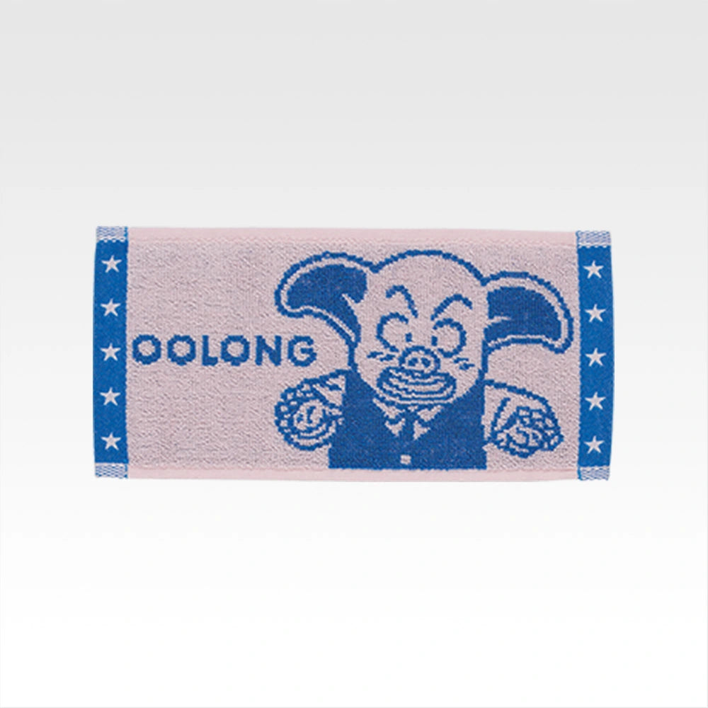 Figurine Ichiban Kuji Dragon Ball THE CHRONICLE OF GOKU - Mini serviette jacquard (J)