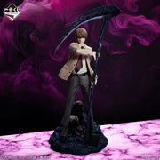 Figurine Loterie Ichiban Kuji DEATH NOTE - Light Yagami (A)