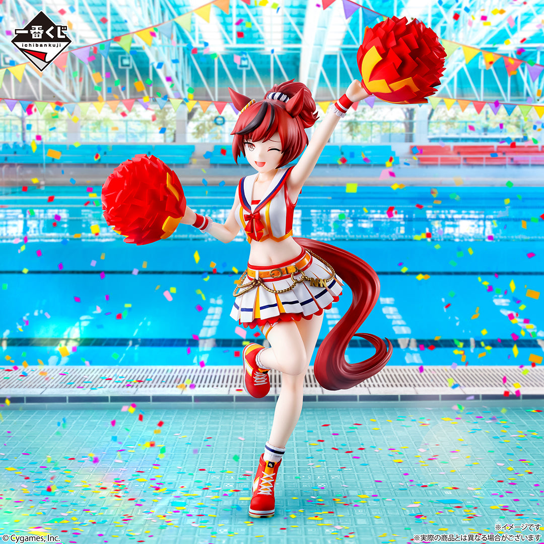 Figurine Ichiban Kuji Uma Musume Pretty Derby 12e tirage - Nice Nature (Last one)