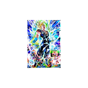 Carte Super Dragon ball Heroes : Vegeto UGM5-SEC3 UR