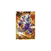 Carte Dragon Ball Fusion World Awakened Pulse: Cooler FB01-105 L Parallel