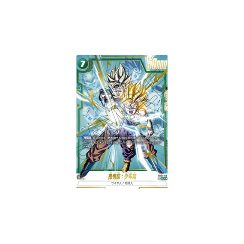 Carte Dragon Ball Fusion World Awakened Pulse: Gohan Childhood FB01-140 SCR Parallel
