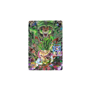Carte Dragon ball Heroes : Broly HJ8-SEC UR