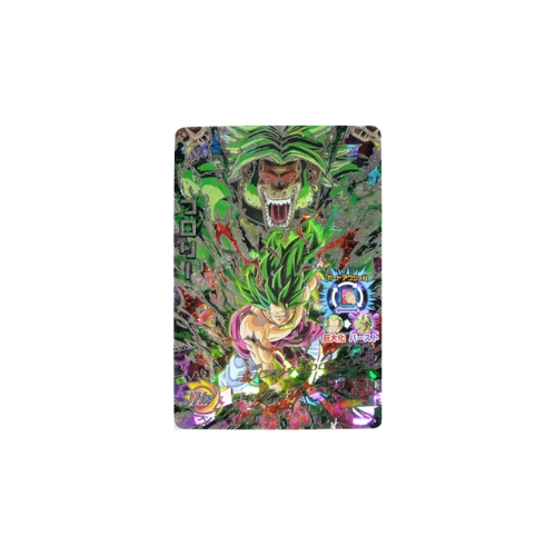 Carte Dragon ball Heroes : Broly HJ8-SEC UR