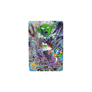 Carte Dragon ball Heroes : Ma Junior HJ6-SEC2 UR