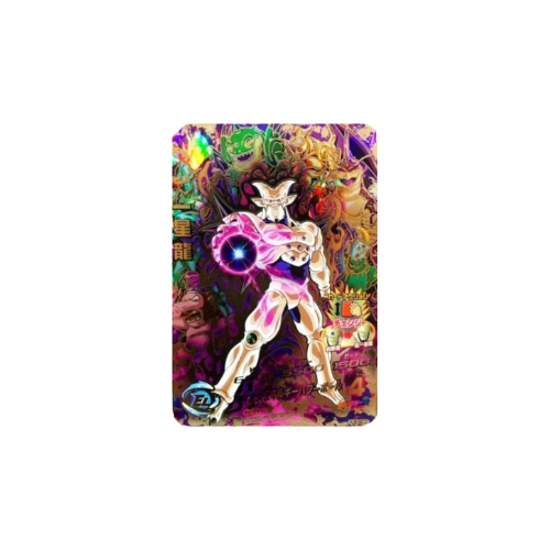Carte Dragon ball Heroes : Syn Shenron HJ8-SEC2 UR