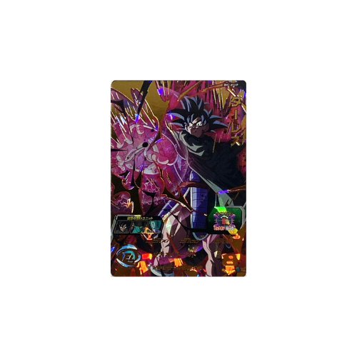 Carte Super Dragon ball Heroes : Thales UGM4-BM2-053 P UR