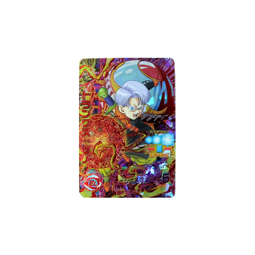 Carte Dragon ball Heroes : Trunks Xeno HJ6-63 UR