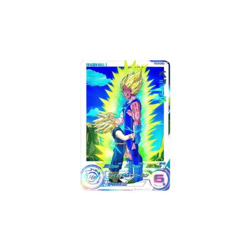 Carte Super Dragon ball Heroes : Vegeta UGM5-020DA R
