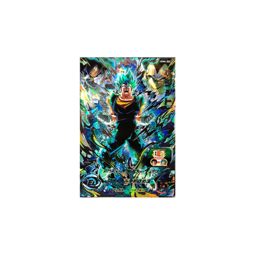 Carte Super Dragon ball Heroes : Vegeto UGM4-SEC UR