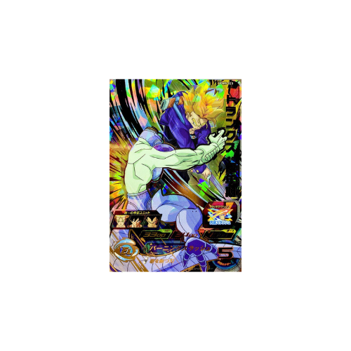 Carte Super Dragon ball Heroes : Trunks UGM5-023 : Childhood UR