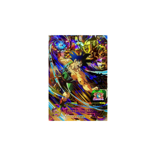 Carte Super Dragon ball Heroes : Bardock BM10-032 UR