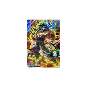 Carte Super Dragon ball Heroes : Bardock Xeno UGM9-059 UR