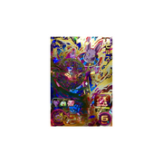 Carte Super Dragon ball Heroes : Beerus SH5-65 UR