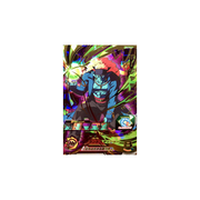 Carte Super Dragon ball Heroes : Bojack BM2-048 UR