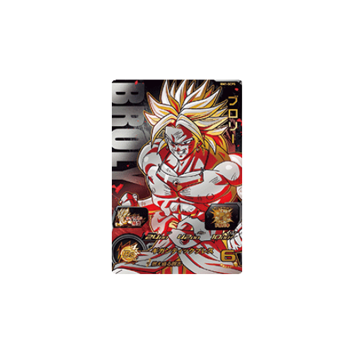 Carte Super Dragon ball Heroes : Broly BM1-SCP5 CP