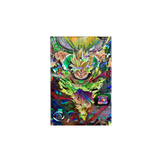 Carte Super Dragon ball Heroes : Broly BR UM5-SEC2 UR