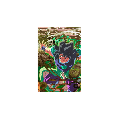 Carte Super Dragon ball Heroes : Broly UM11-CP6 CP