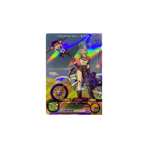 Carte Super Dragon ball Heroes : Bulma UGM4-GCP1 CP